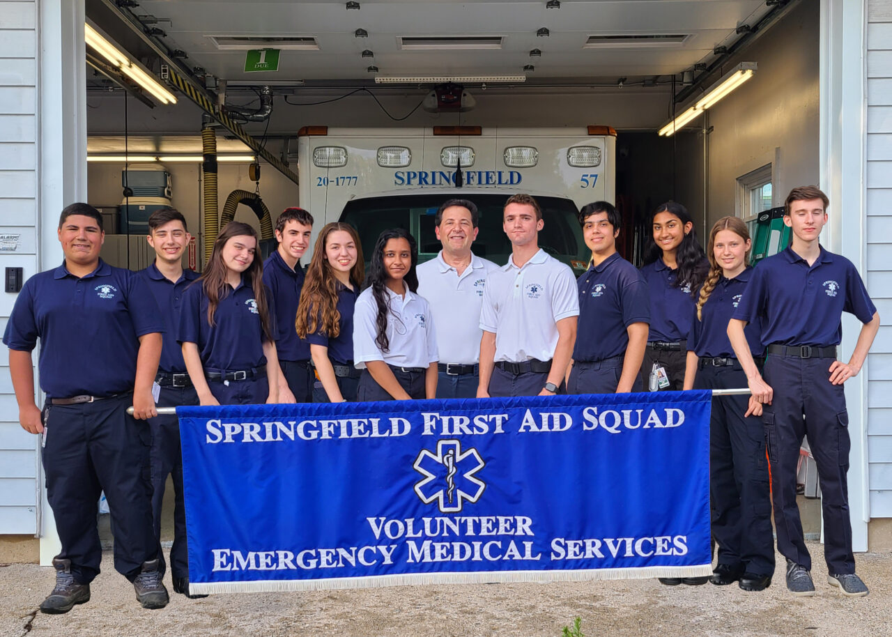 Cadets Springfield First Aid Squad